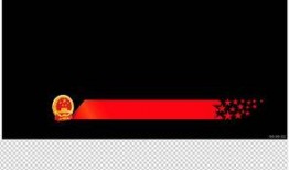 新闻爆料类视频素材下载,视频素材背后的真相与争议