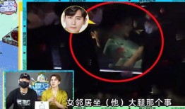 狗仔阿飞爆料出轨视频,明星夫妻出轨视频引发热议