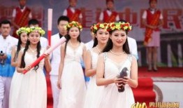 圣女学院在线观看,青春校园的奇幻之旅